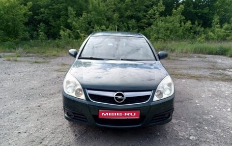 Opel Vectra C рестайлинг, 2006 год, 550 000 рублей, 1 фотография