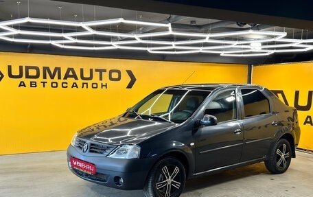 Renault Logan I, 2008 год, 289 000 рублей, 1 фотография