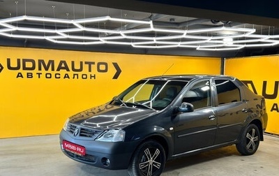 Renault Logan I, 2008 год, 289 000 рублей, 1 фотография
