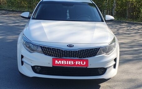 KIA Optima IV, 2017 год, 1 850 000 рублей, 5 фотография