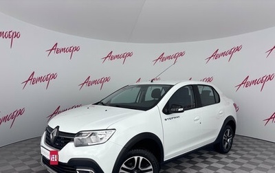 Renault Logan II, 2022 год, 1 375 000 рублей, 1 фотография