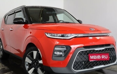 KIA Soul III, 2019 год, 1 719 000 рублей, 1 фотография