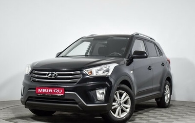 Hyundai Creta I рестайлинг, 2016 год, 1 519 000 рублей, 1 фотография