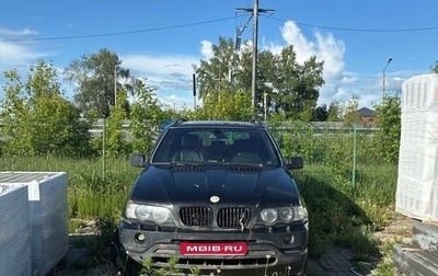 BMW X5, 2003 год, 320 000 рублей, 1 фотография