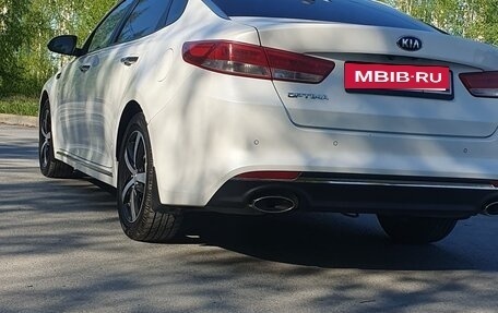 KIA Optima IV, 2017 год, 1 850 000 рублей, 6 фотография