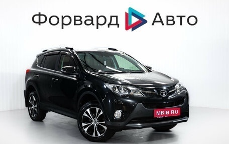 Toyota RAV4, 2014 год, 2 530 000 рублей, 1 фотография