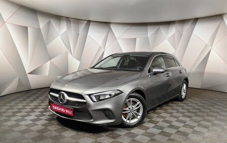 Mercedes-Benz A-Класс, 2018 год, 2 197 000 рублей, 1 фотография