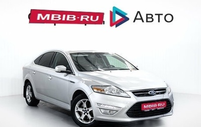 Ford Mondeo IV, 2012 год, 840 000 рублей, 1 фотография
