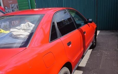 Audi A4, 1995 год, 210 000 рублей, 1 фотография