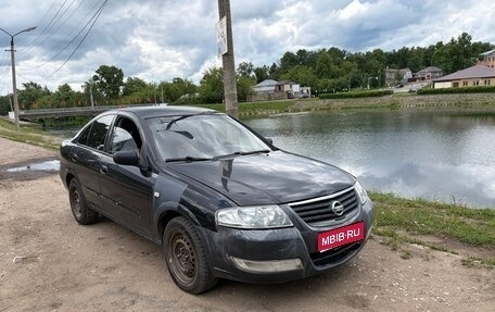 Nissan Almera Classic, 2006 год, 199 999 рублей, 1 фотография