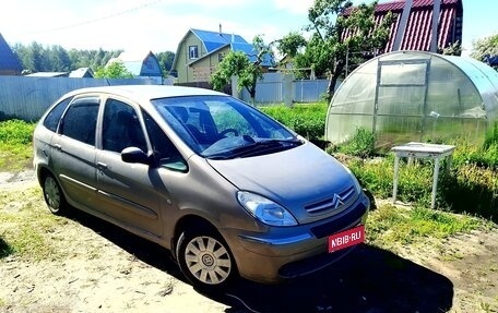 Citroen Xsara Picasso, 2005 год, 195 000 рублей, 1 фотография