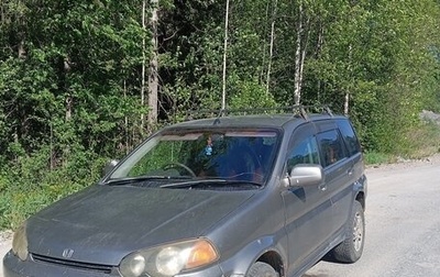 Honda HR-V I, 2000 год, 300 000 рублей, 1 фотография