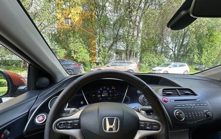 Honda Civic VIII, 2008 год, 850 000 рублей, 3 фотография