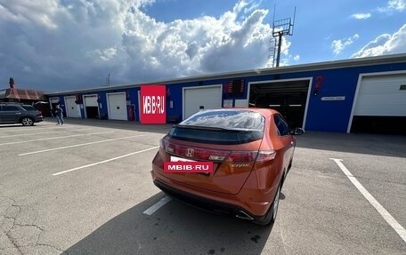 Honda Civic VIII, 2008 год, 850 000 рублей, 9 фотография
