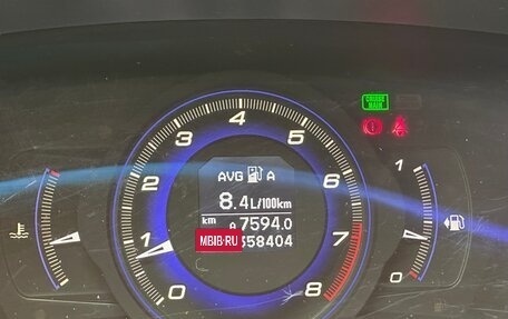 Honda Civic VIII, 2008 год, 850 000 рублей, 4 фотография