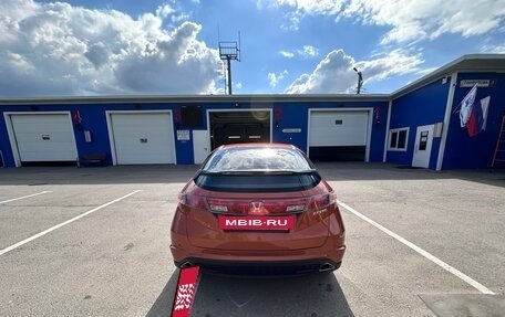 Honda Civic VIII, 2008 год, 850 000 рублей, 8 фотография