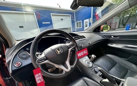 Honda Civic VIII, 2008 год, 850 000 рублей, 10 фотография