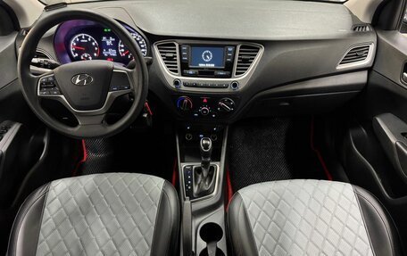 Hyundai Solaris II рестайлинг, 2021 год, 1 549 000 рублей, 9 фотография