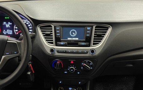 Hyundai Solaris II рестайлинг, 2021 год, 1 549 000 рублей, 11 фотография