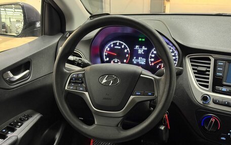 Hyundai Solaris II рестайлинг, 2021 год, 1 549 000 рублей, 10 фотография