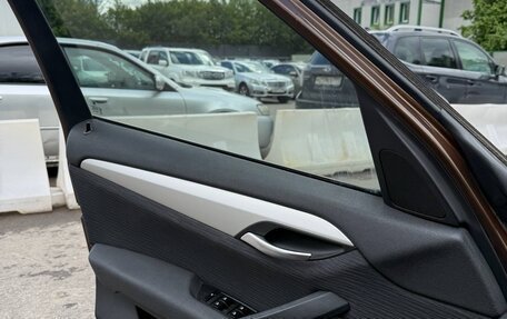BMW X1, 2012 год, 1 000 000 рублей, 8 фотография