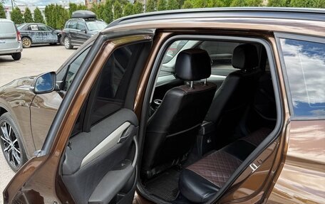 BMW X1, 2012 год, 1 000 000 рублей, 13 фотография