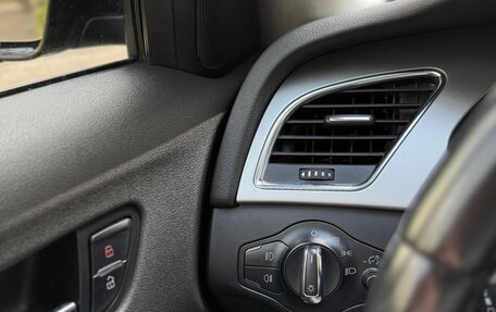 Audi A4, 2008 год, 1 200 000 рублей, 12 фотография