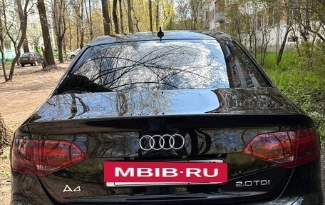 Audi A4, 2008 год, 1 200 000 рублей, 16 фотография