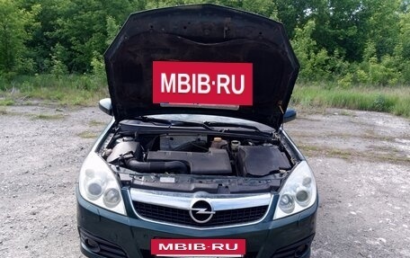 Opel Vectra C рестайлинг, 2006 год, 550 000 рублей, 24 фотография