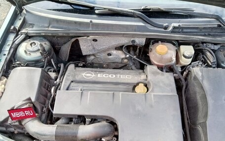 Opel Vectra C рестайлинг, 2006 год, 550 000 рублей, 23 фотография