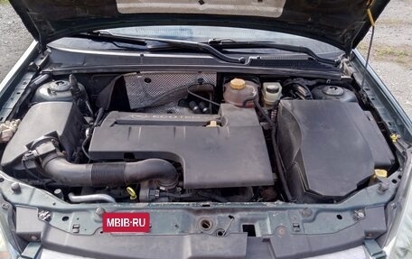 Opel Vectra C рестайлинг, 2006 год, 550 000 рублей, 22 фотография