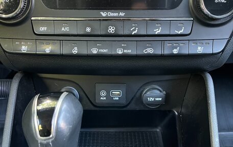 Hyundai Tucson III, 2016 год, 1 900 000 рублей, 9 фотография