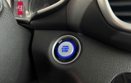 Hyundai Tucson III, 2019 год, 2 399 000 рублей, 20 фотография