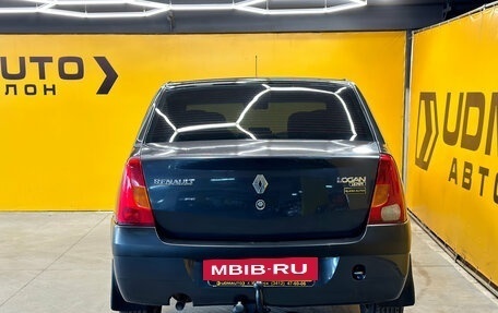 Renault Logan I, 2008 год, 289 000 рублей, 5 фотография
