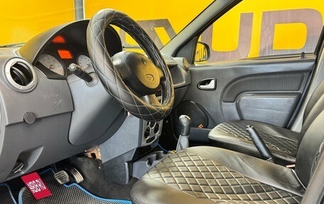Renault Logan I, 2008 год, 289 000 рублей, 12 фотография