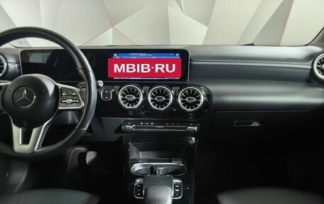 Mercedes-Benz A-Класс, 2018 год, 2 197 000 рублей, 15 фотография