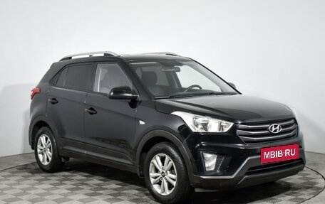 Hyundai Creta I рестайлинг, 2016 год, 1 519 000 рублей, 3 фотография