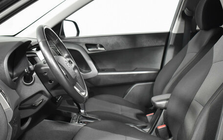 Hyundai Creta I рестайлинг, 2016 год, 1 519 000 рублей, 11 фотография