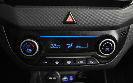 Hyundai Creta I рестайлинг, 2016 год, 1 519 000 рублей, 16 фотография