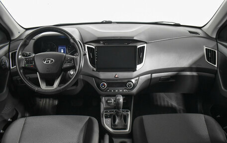 Hyundai Creta I рестайлинг, 2016 год, 1 519 000 рублей, 14 фотография