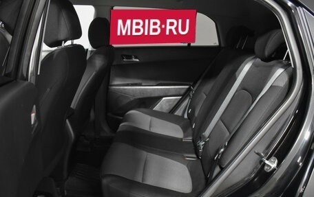 Hyundai Creta I рестайлинг, 2016 год, 1 519 000 рублей, 12 фотография