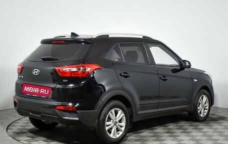 Hyundai Creta I рестайлинг, 2016 год, 1 519 000 рублей, 5 фотография
