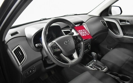 Hyundai Creta I рестайлинг, 2016 год, 1 519 000 рублей, 10 фотография