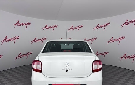 Renault Logan II, 2022 год, 1 375 000 рублей, 4 фотография