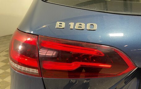 Mercedes-Benz B-Класс, 2018 год, 1 987 000 рублей, 8 фотография