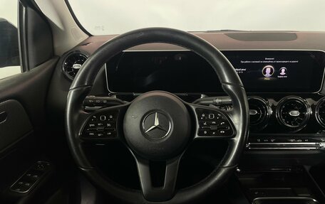 Mercedes-Benz B-Класс, 2018 год, 1 987 000 рублей, 14 фотография