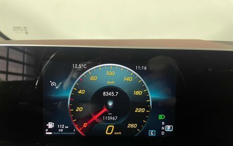 Mercedes-Benz B-Класс, 2018 год, 1 987 000 рублей, 17 фотография