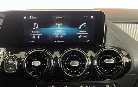 Mercedes-Benz B-Класс, 2018 год, 1 987 000 рублей, 19 фотография