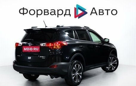 Toyota RAV4, 2014 год, 2 530 000 рублей, 8 фотография