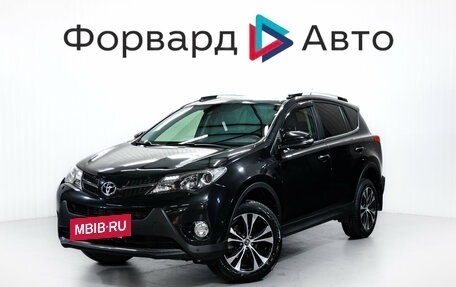 Toyota RAV4, 2014 год, 2 530 000 рублей, 4 фотография
